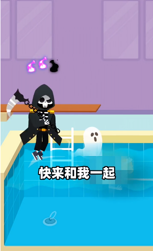 意外慢我一步