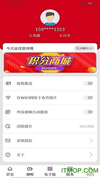 网上盘锦