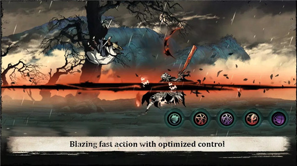 Phantom Blade:Executioners