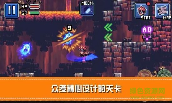 勇闯地下城