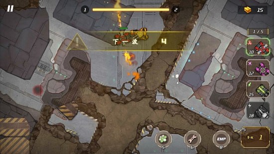 疯狂战车2077 疯狂战车2077