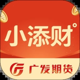 广发期货软件