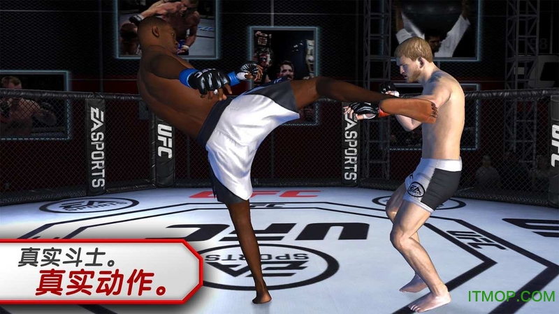 ea sports ufc手机版 ea sports ufc手机版