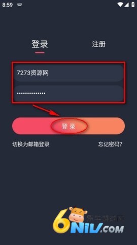 动漫共和国