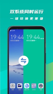 虚拟大师 虚拟大师