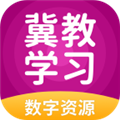 冀教英语 最新版v5.0.9.5