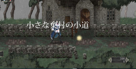 魔 女 复 仇 之 夜0.42汉 化 版