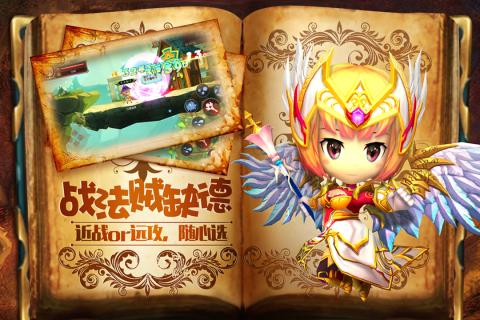 豆丁历险记 豆丁历险记