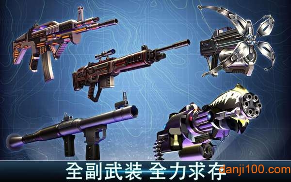 夺命侏罗纪国际无限钞票游戏