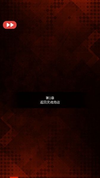 幽灵小镇超自然 (GostTown)最新版v1.1.758