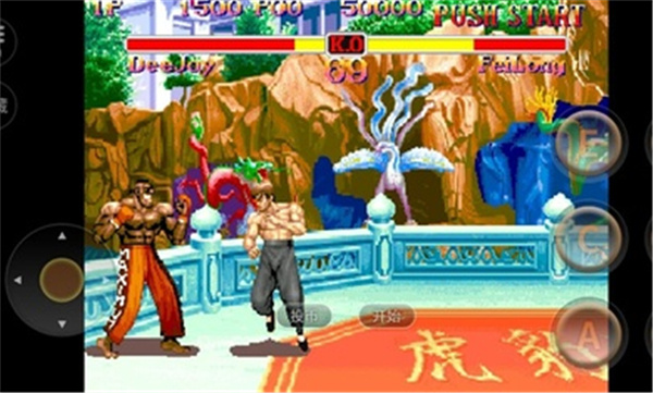 超级街头霸王2手机版 超级街头霸王2手机版