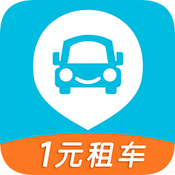 宝驾租车苹果版(宝驾出行)