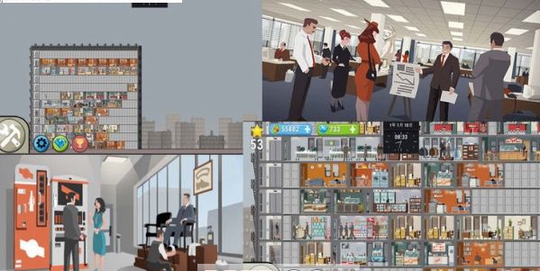 大厦管理者汉化版