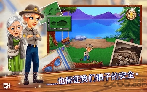 欢迎来到primroselake完整版