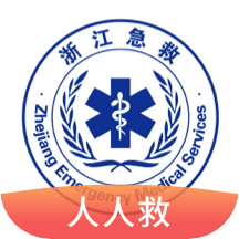 救在身边人人救
