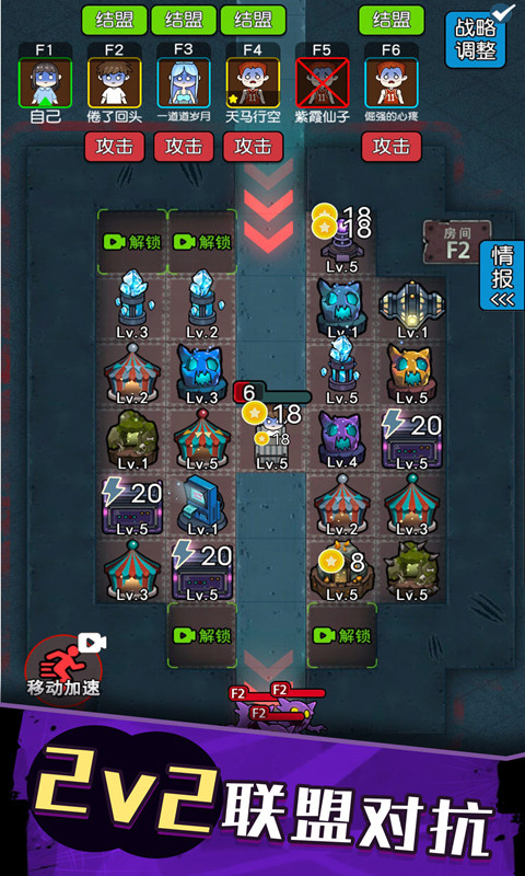 无处生还 无处生还