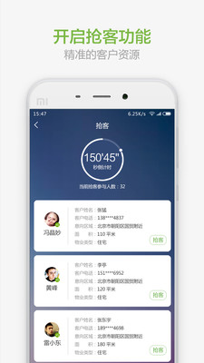 七扇门