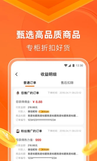 希鹿生活
