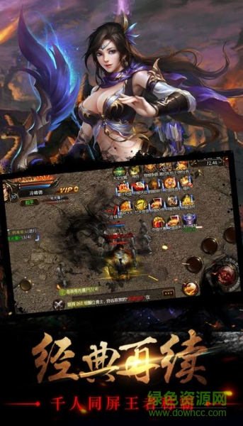 我本沉默飞扬传奇