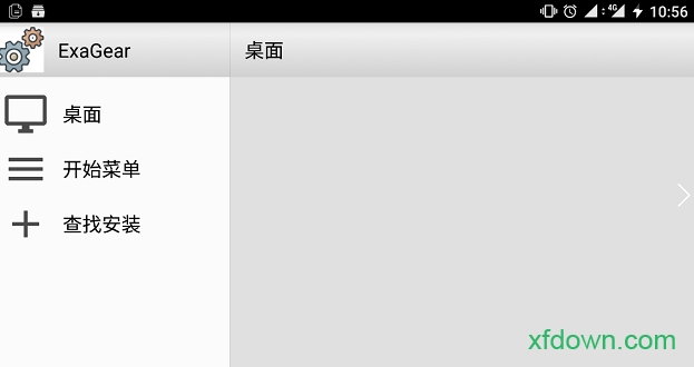 exagear et模拟器(ExaGear Strategies)