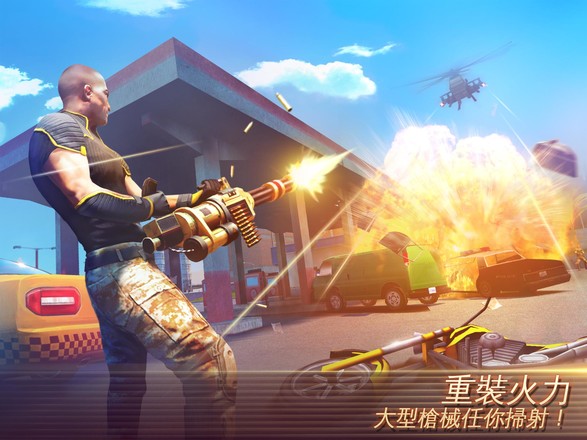 Gangstar 4(孤胆车神维加斯无限金币钻石版)