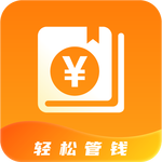 精算子