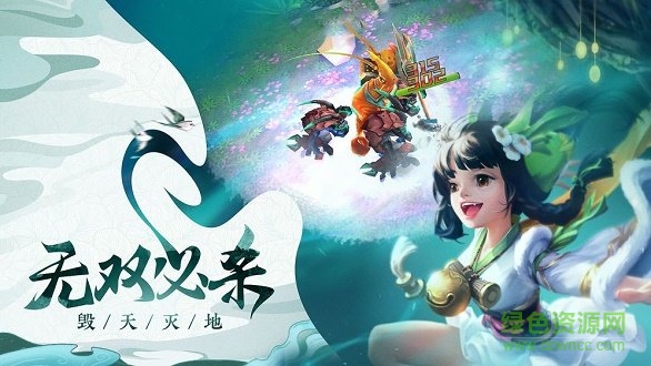 太古封魔录之仙逆长生诀