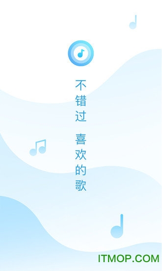 浮浮雷达ios版