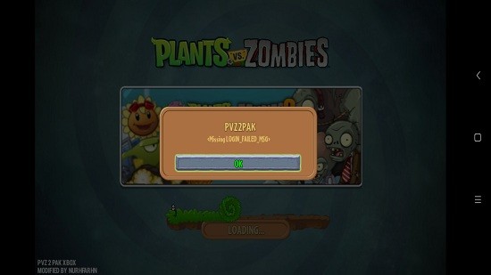 pvz2