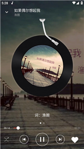 灵悦