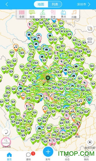窝友自驾app