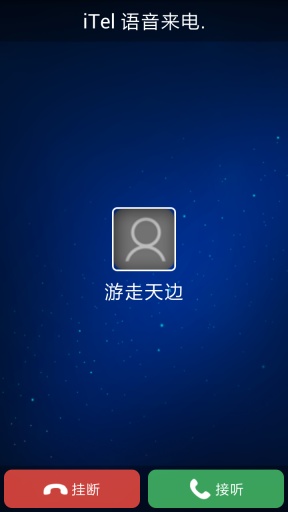 解压软件免费