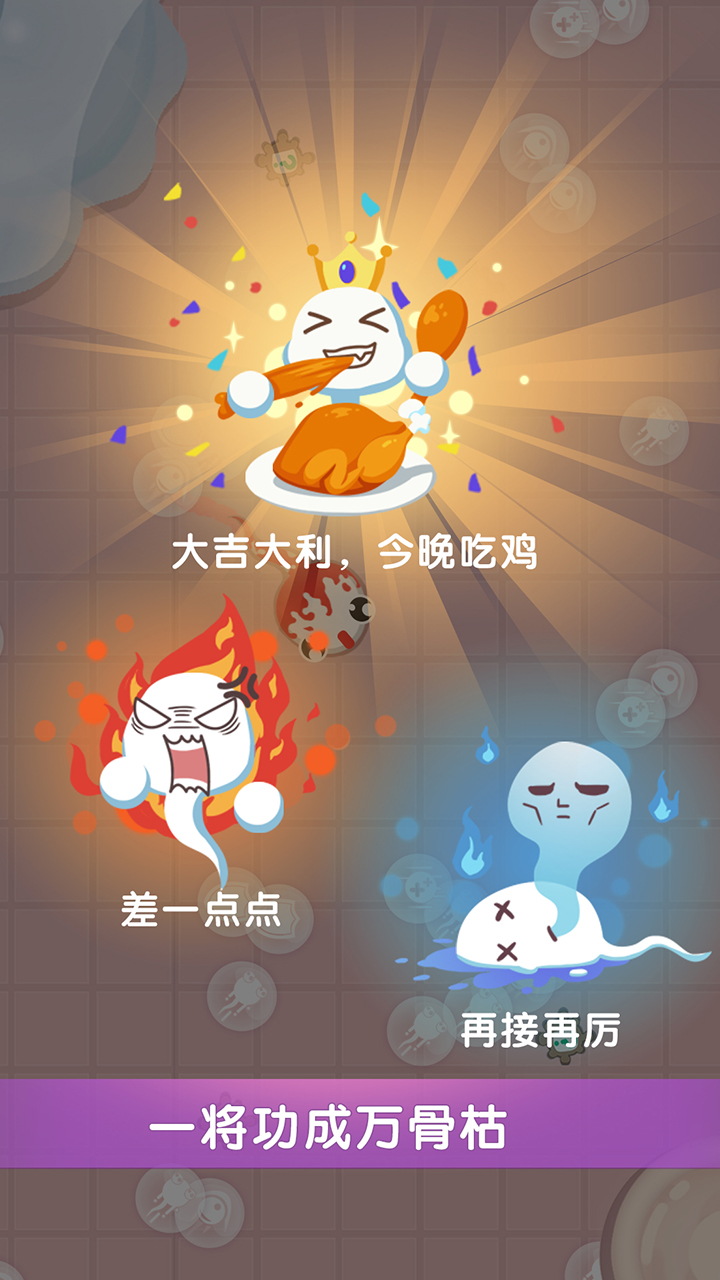 小蝌蚪大全app小蝌蚪吧