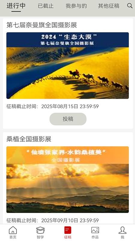 fotoshop软件免费