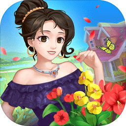 花镇物语
