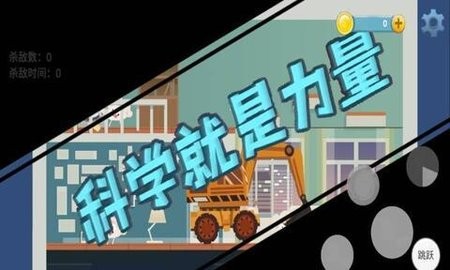 猪猪公寓官方版