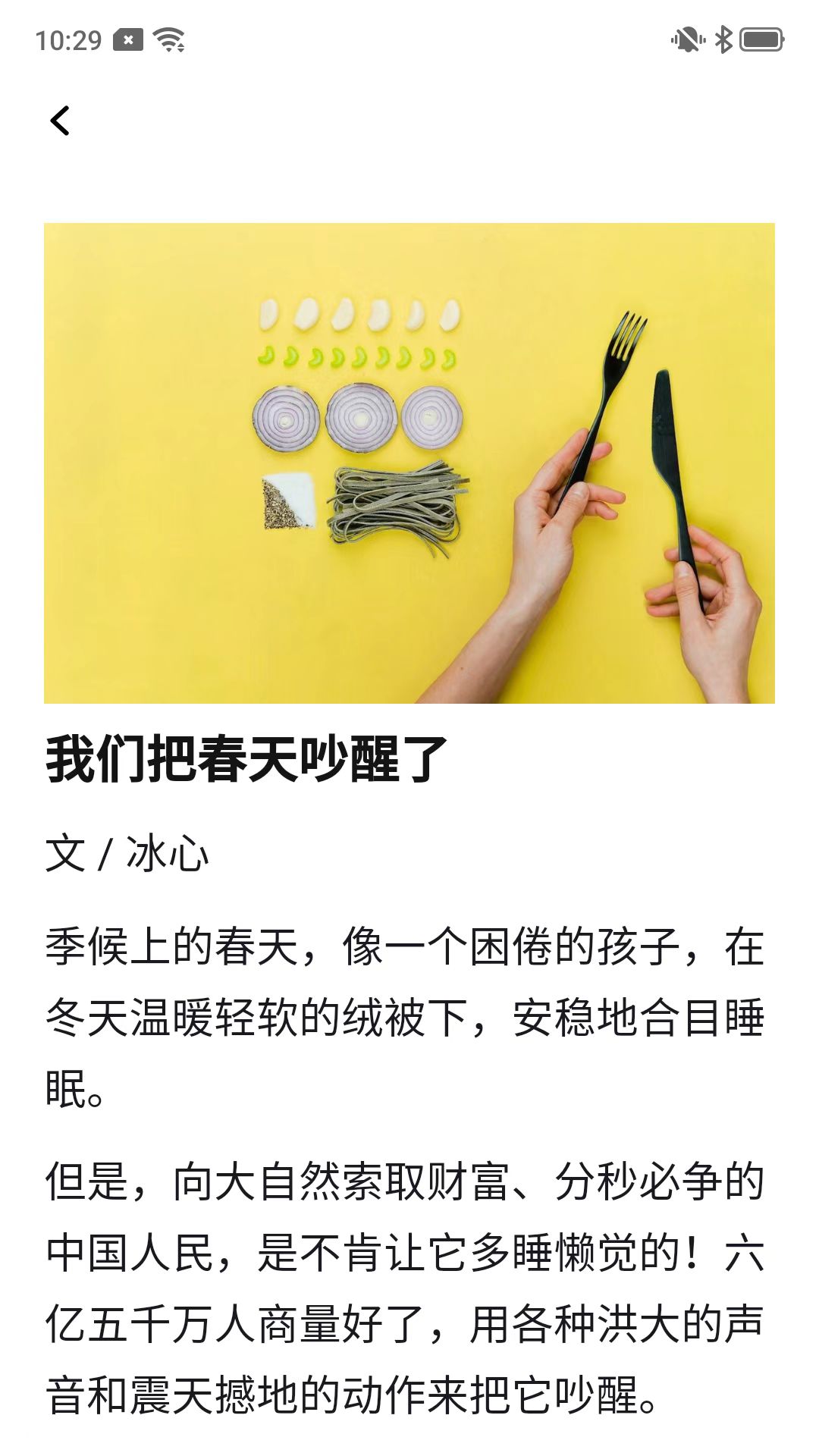 西瓜看看