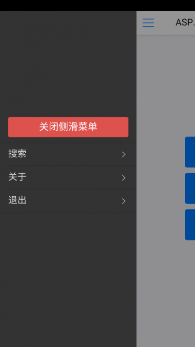 java面试宝典