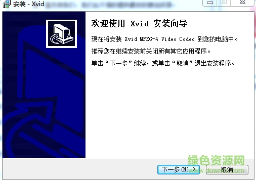 xvid解码器
