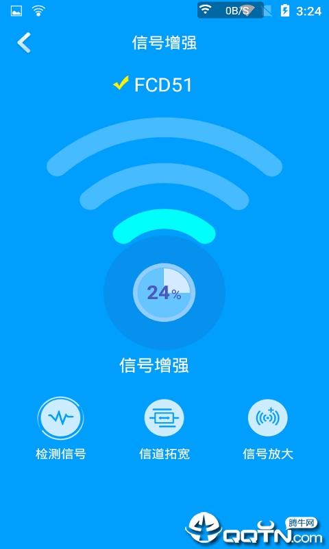 快连WiFi