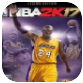 NBA2K17历年王朝选秀名单