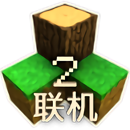 生存战争2野人岛最终版