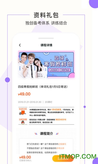 一笑而过