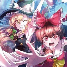 東方DD