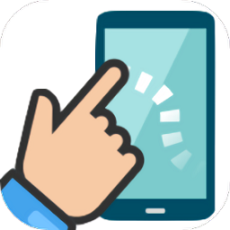 图灵自动点击器(auto clicker)