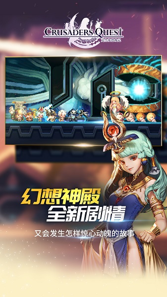 游久电竞