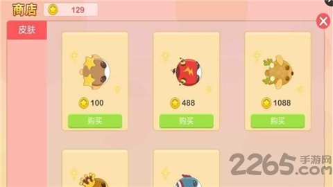 么么哒作战