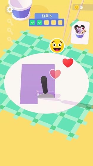 卷卷冰激凌最新版