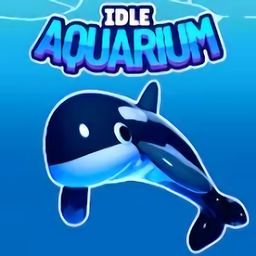 水族馆大亨