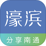 濠滨